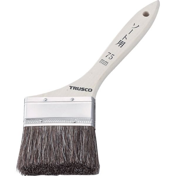 TPB445 254-9107 トラスコ中山(株) TRUSCO ソート刷毛筋型 75mm幅