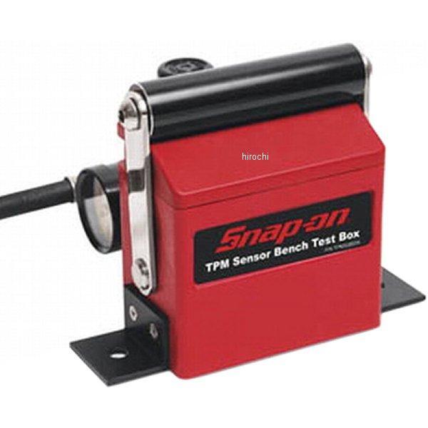 TPMS3BOX スナップオン Snap-on TPMSセンサー ベンチテスター