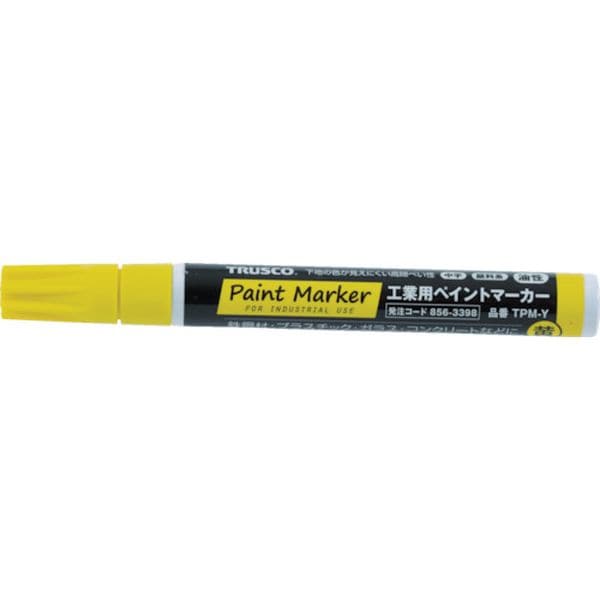 TPMY 856-3398 トラスコ中山(株) TRUSCO 工業用ペイントマーカー油性中字 黄