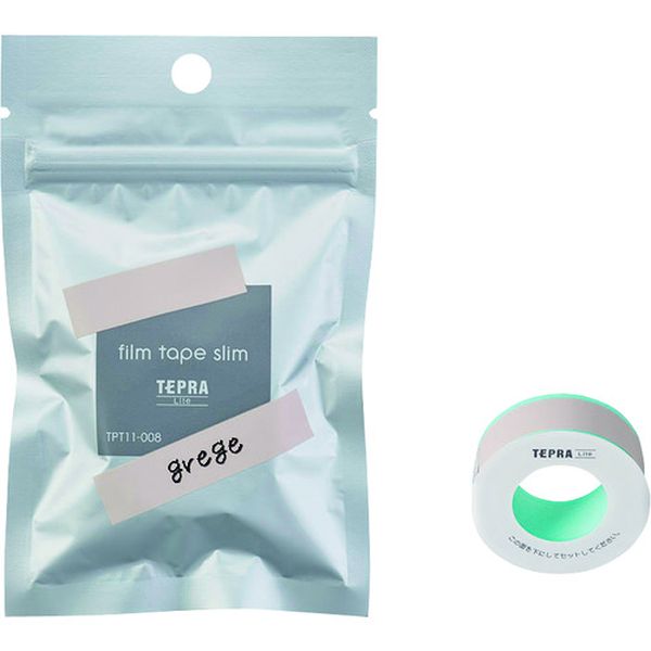 TPT11008 194-9132 (株)キングジム キングジム JIM Liteフィルムテ-プグレ-ジュ