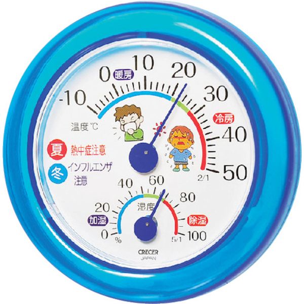 TR103B 386-3981 (株)クレセル クレセル インフルエンザ・熱中症対策 温湿度計