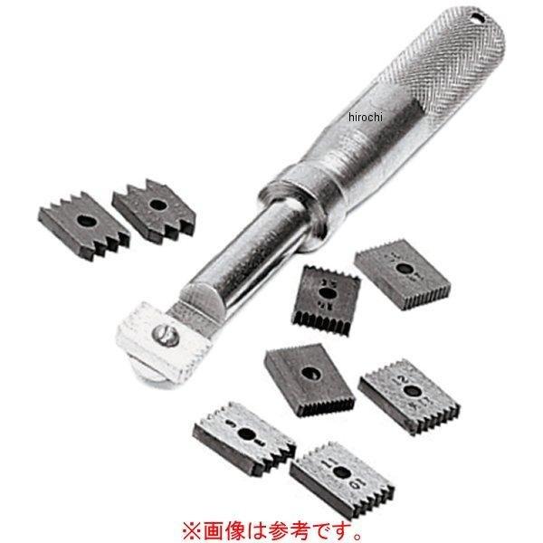TR20-28 スナップオン Snap-on ミリサイズ切り刃 ネジ山ピッチ 1.75 & 2mm