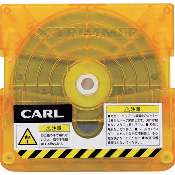 TRC610 103-1836 カール事務器(株) カール 裁断機 トリマー替刃 ミシン目