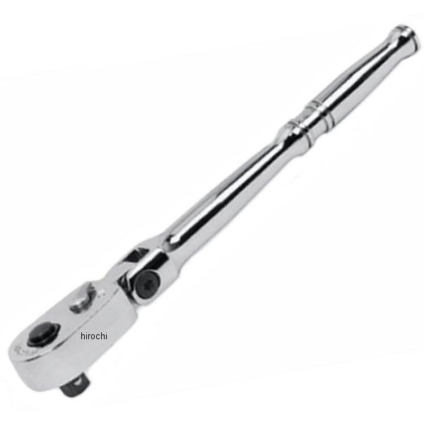 TRF72 スナップオン Snap-on クイックリリース ラチェット 1/4インチ ドライブ