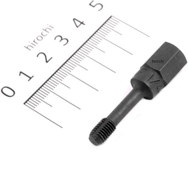 TRT2528A スナップオン Snap-on NFネジ山修正タップ 1/4インチ-28