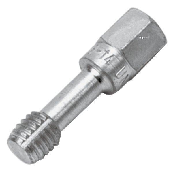 TRT5013A スナップオン Snap-on NCネジ山修正タップ 1/2インチ-13