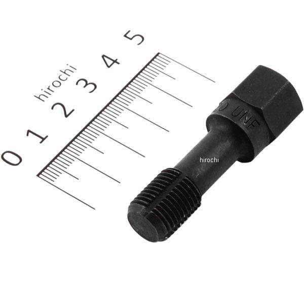 TRT5020A スナップオン Snap-on NFネジ山修正タップ 1/2インチ-20