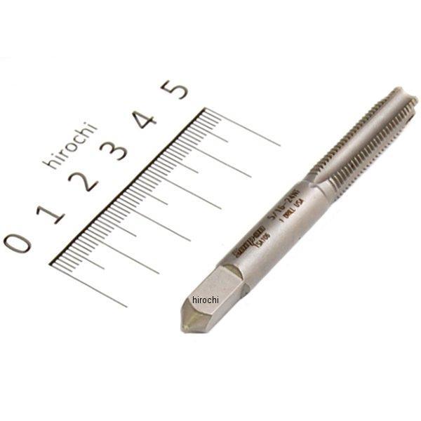 TSA106 スナップオン Snap-on 米国自動センタリングタップ 5/16インチ - 24 NF