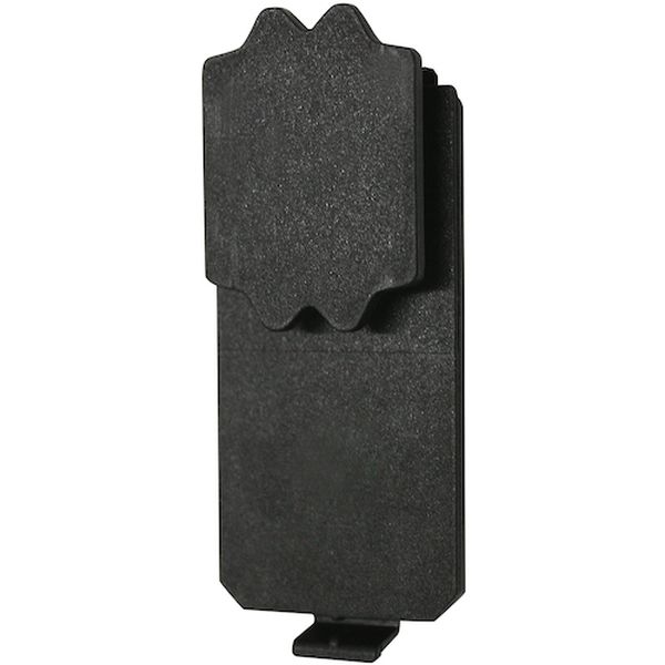 TSFLKBCG03 524-2269 (株)TJMデザイン タジマ セフフック付電池フタG03用