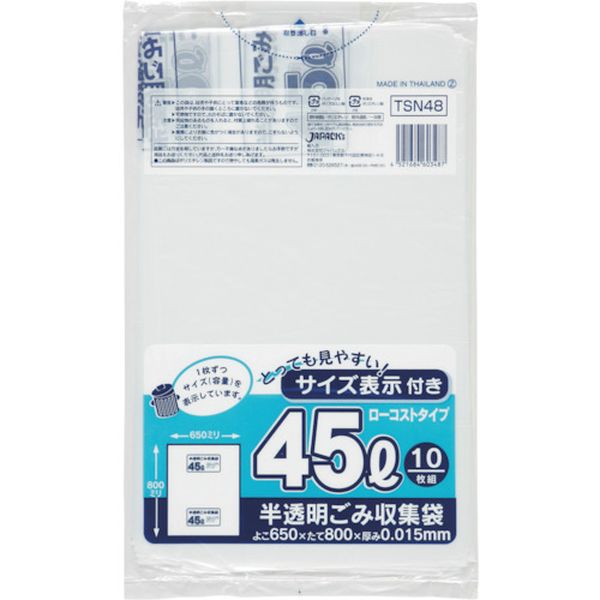 TSN48 389-2669 (株)ジャパックス ジャパックス 容量表示入ポリ袋45Lローコスト厚み0.015mm