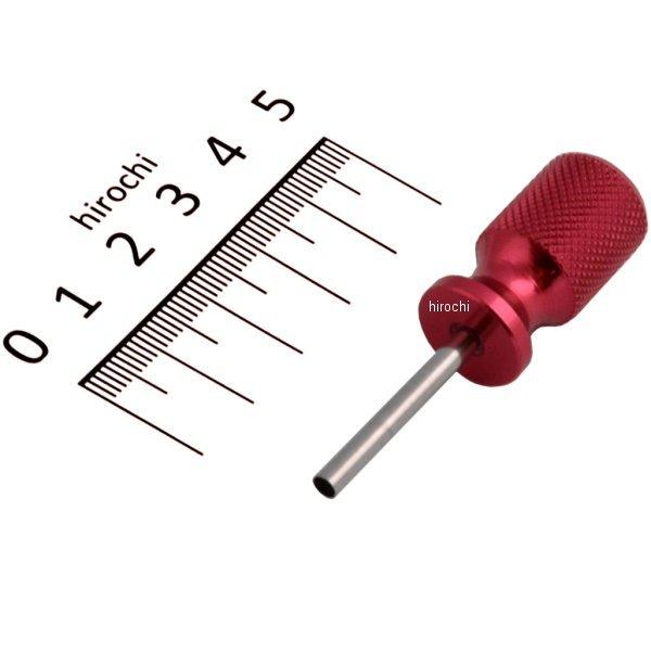 TT1201 スナップオン Snap-on ブルーポイント スプリングロード チューブ ターミナルツール 3.3mm x 28mm レッドハンドル