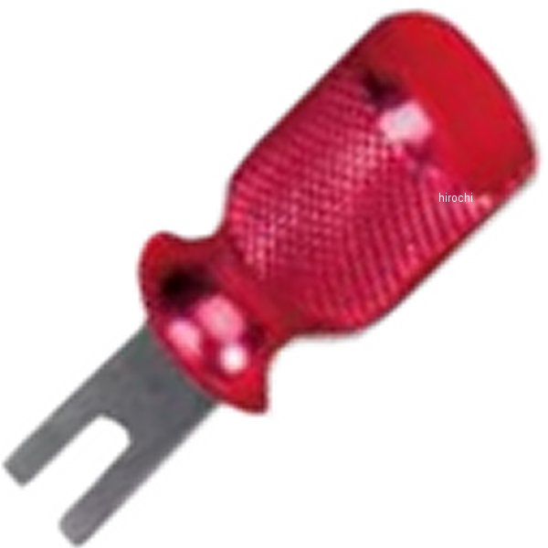 TT1205 スナップオン Snap-on ブルーポイント フォーク用 ブレード ターミナルツール 8.0mm x 24mm レッドハンドル