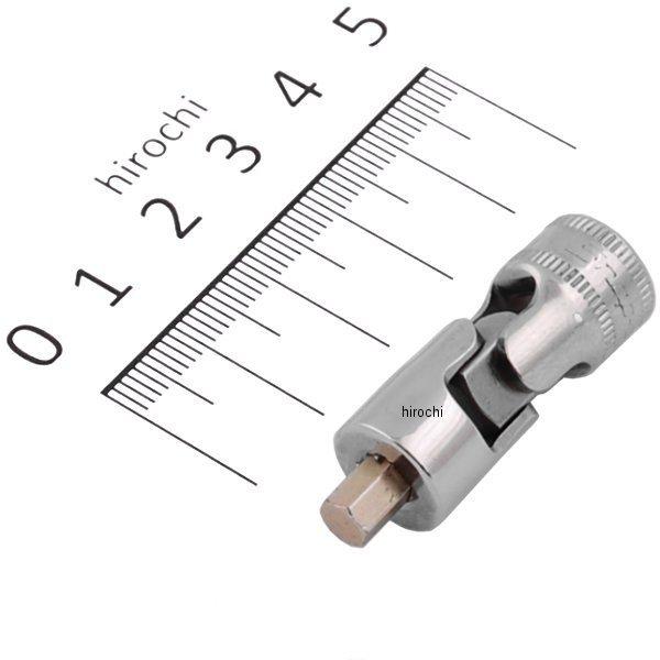 TUAM5E スナップオン Snap-on 6角 1/4インチ ユニバーサル スタビ ソケット 5mm