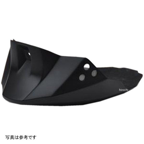 TW-UC1-1 シックデザイン アンダーカウル 穴ありアミ張り加工 TW200E/225 未塗装