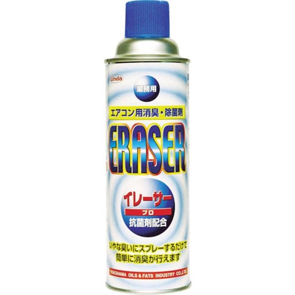 TZ50 824-7960 横浜油脂工業(株) Linda イレーサープロ 480ml