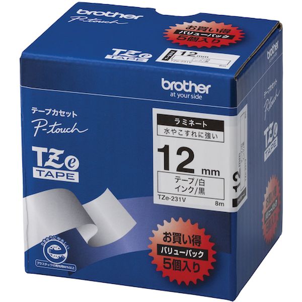 TZE231V ブラザー工業(株) ブラザー Tzeテープ 黒文字/白地 /12mm (お徳用パック5個入)