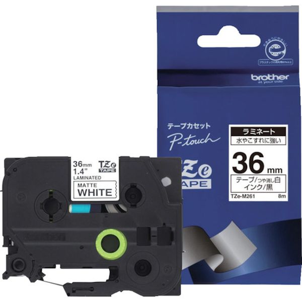 TZEM261 384-6856 ブラザー工業(株) ブラザー Tzeテープ 黒文字/白(つや消し)/36mm