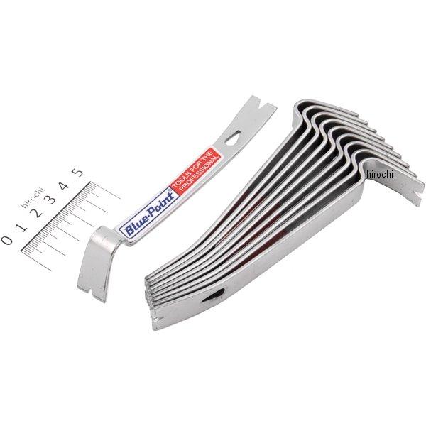 UB222PK スナップオン Snap-on ミニユーティリティバー