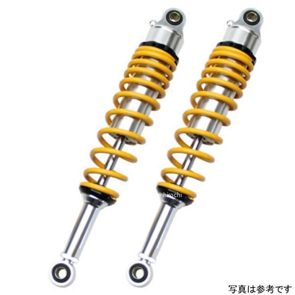 UCSUG37SVYLHO101C U-CP オリジナルサスペンション CT125/ハンターカブ JA55-1000001～ シルバー&イエロー