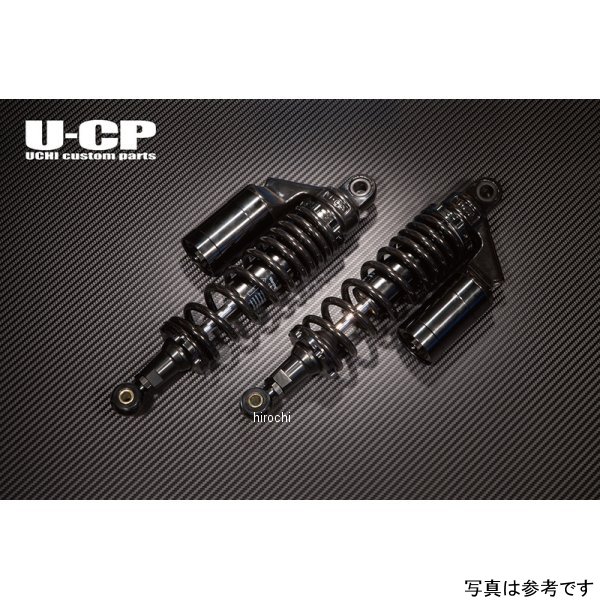 UCSUT32BKBKSU16 U-CP オリジナルサスペンション GSX400インパルス GK79A/GK7CA ブラック&ブラック