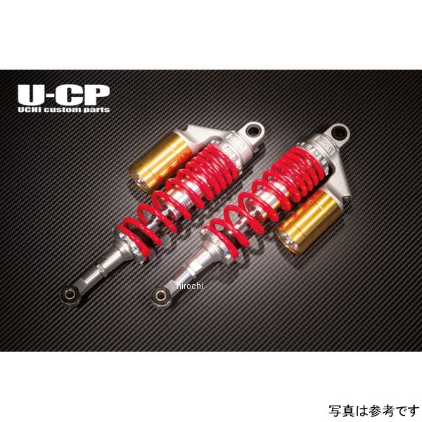 UCSUT32GDRDKA41 U-CP オリジナルサスペンション ゼファー400/ゼファーχ ゴールド&レッド