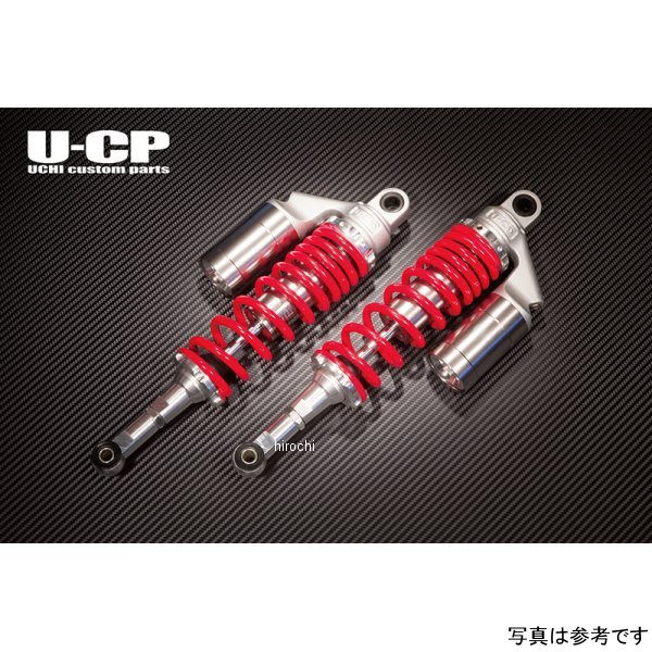 UCSUT32RDSVKA41 U-CP オリジナルサスペンション ゼファー400/ゼファーχ レッド&シルバー