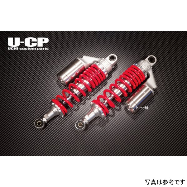 UCSUT32RDSVSU16 U-CP オリジナルサスペンション GSX400インパルス GK79A/GK7CA レッド&シルバー