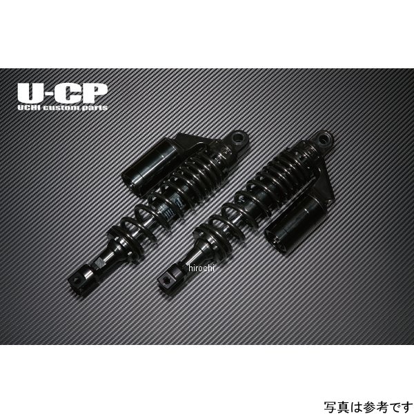 UCSUT34BKBKSU9 U-CP オリジナルサスペンション GSX1100Sカタナ ブラック&ブラック