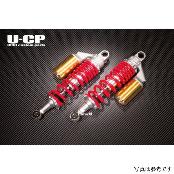 UCSUT34GDRDHO5 U-CP オリジナルサスペンション CB1000SF　BIG-1 SC30 ゴールド&レッド