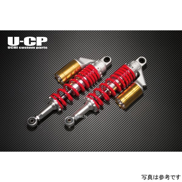 UCSUT34GDRDHO9 U-CP オリジナルサスペンション 20年以前 CB1300SF/CB1300SB SC54 ゴールド&レッド