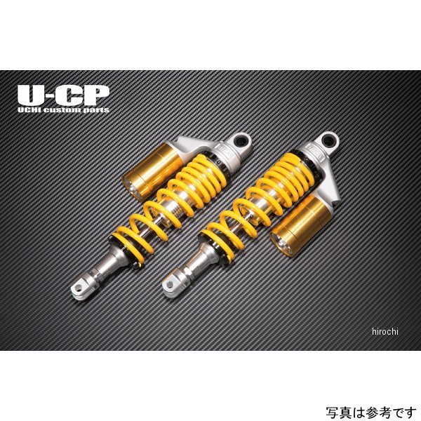 UCSUT34YLGDHO16 U-CP オリジナルサスペンション CB750F RC04 イエロー&ゴールド