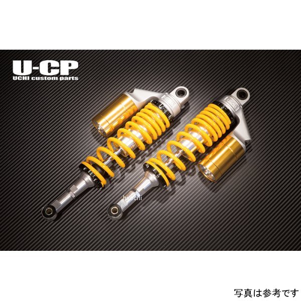 UCSUT34YLGDHO5 U-CP オリジナルサスペンション CB1000SF　BIG-1 SC30 イエロー&ゴールド