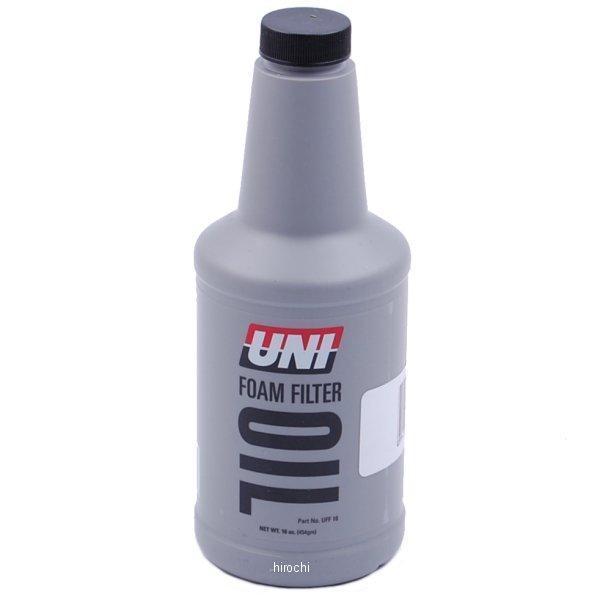 UFF-16 ユニ UNI ファーム フィルター オイル 16オンス(473ml)
