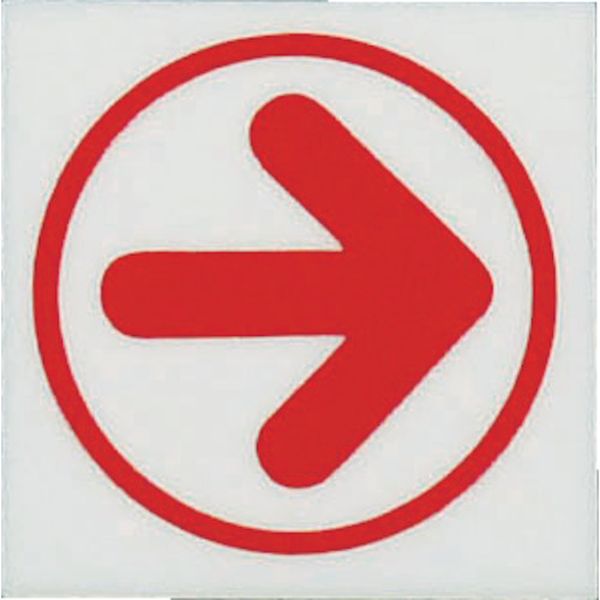 UP3331 364-7251 (株)光 光 上下左右方向指示