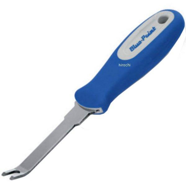 UTV616A スナップオン Snap-on ブルーポイント U型ブレードのミニトリムパネルツール 長さ 9インチ