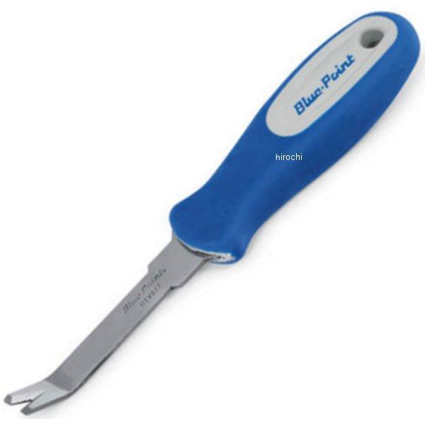 UTV617A スナップオン Snap-on ブルーポイント V型ブレードのミニトリムパネルツール 長さ 9インチ