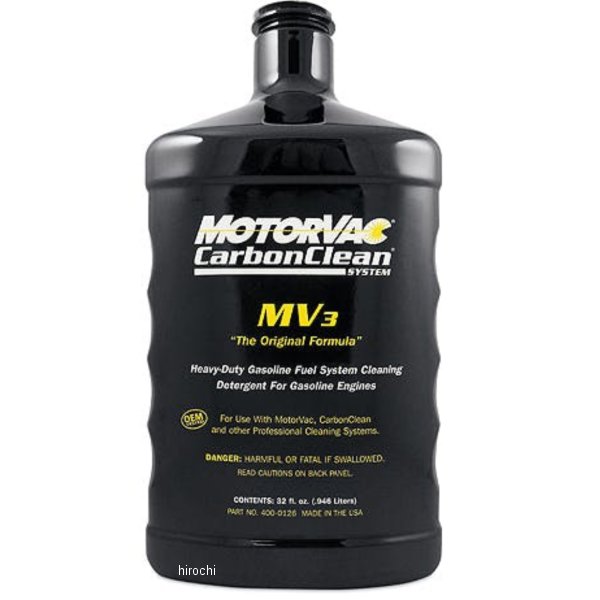 UVU400-0126 スナップオン Snap-on カーボンクリーン 洗剤 4-1 qt btls