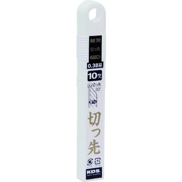 VB10H 136-3586 ムラテックKDS(株) KDS カッターナイフ用替刃 切っ先替刃 10枚入