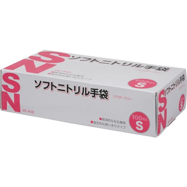 VC410S  伊藤忠リーテイルリンク(株) IRL ソフトニトリル手袋 S 100枚入