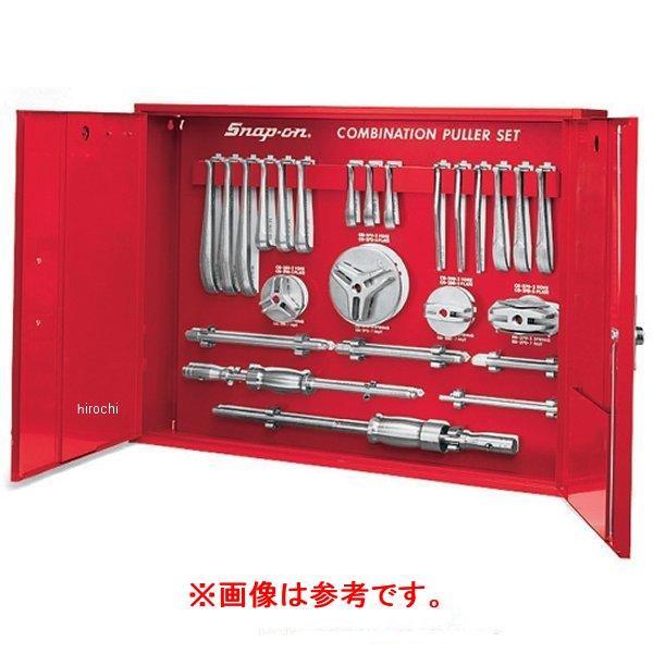 VE113B スナップオン Snap-on パネルインチAインチ ツールコントロールボード