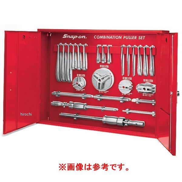 VE138-1B スナップオン Snap-on パネルインチDインチ ツールコントロールボード