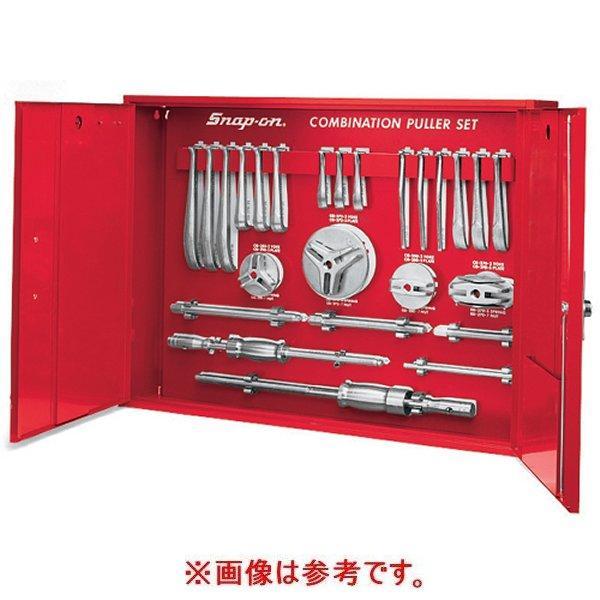 VE138-3B スナップオン Snap-on パネルインチBインチ ツールコントロールボード