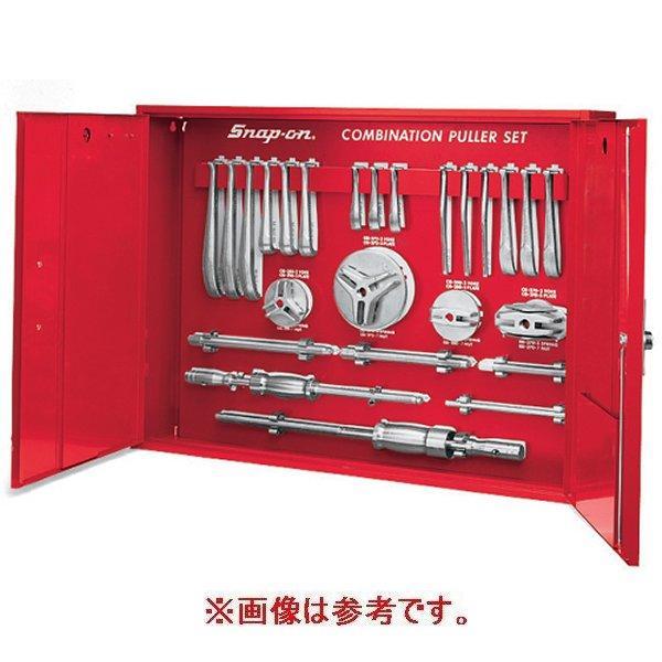 VE213 スナップオン Snap-on ツールコントロールボード