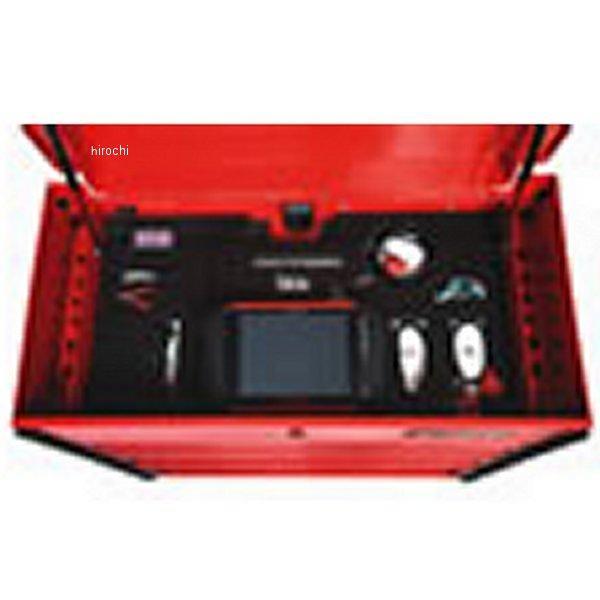 VERUSWFOAM4 スナップオン Snap-on 引出し用オーガナイザー