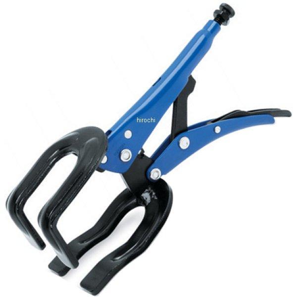 VGP12509 スナップオン Snap-on ロック式U型クランプ プライヤー 9インチ