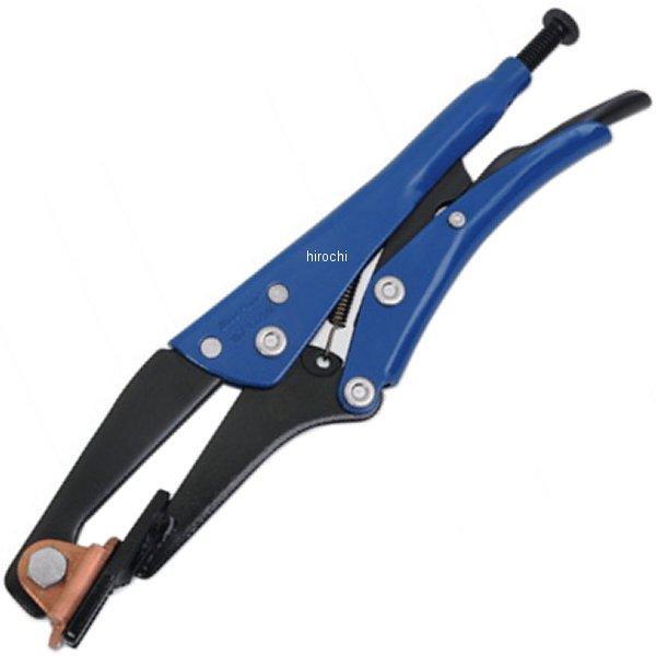 VGP13709 スナップオン Snap-on ププラグ溶接用 ロック式 プライヤー 9インチ