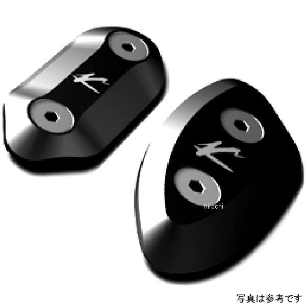 VMC-TAS01 バルターモト Valter Moto ミラーブロックオフ 04年-08年 ZX-10R、ZX-6R、ZX-6RR 緑