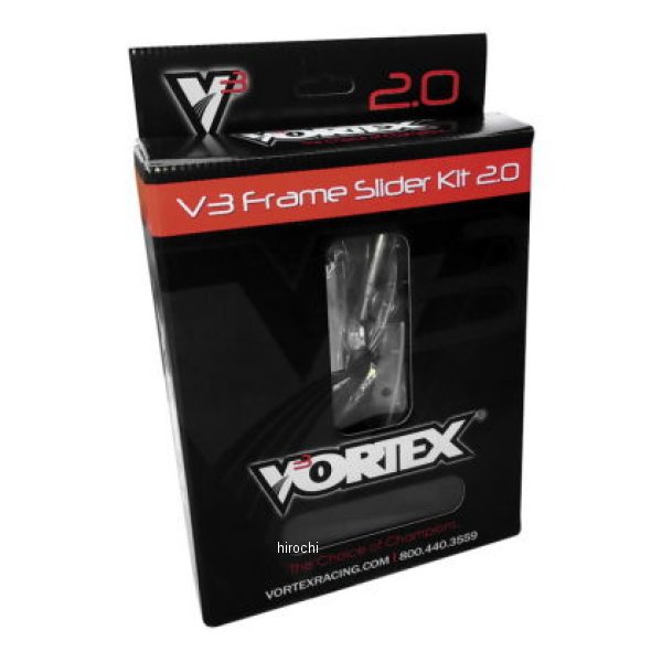 SR202 Vortex Racing 10年-16年 Ducati Multistrada 1200 V3 2.0 Frame スライダー Kit- No Cut