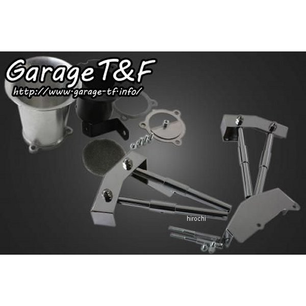VUL400AC09 ガレージT＆F ファンネル&プッシュロッドカバーSET バルカン400