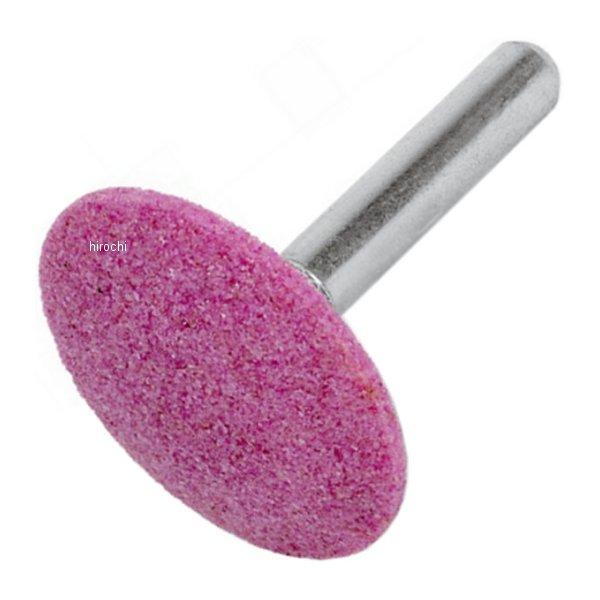 VWB507 スナップオン Snap-on パワーツール アクセサリー 軸付き砥右 1/4インチ シャンク 1/4インチ x 1-1/4インチ